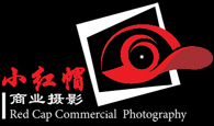 绿园区小红帽摄影工作室
