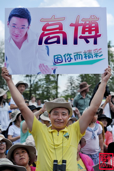 01-07-028 演出观众